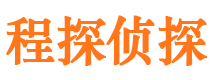 福州外遇出轨调查取证